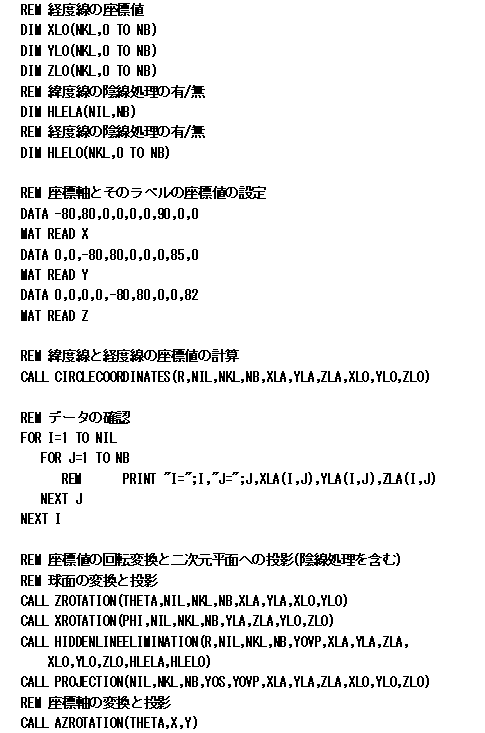 PROGRAM-3D-KYUU-BYOUGA-INSEN-SHORI-2.GIF - 10,951BYTES