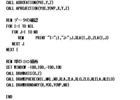 PROGRAM-3D-KYUU-BYOUGA-INSEN-SHORI-3.GIF - 4,623BYTES