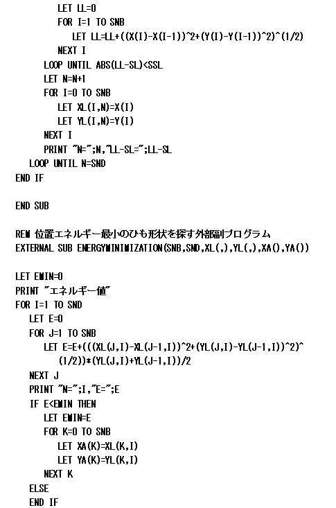 PROGRAM-JUURYOKU-KA-HIMO-KEIJOU-4.GIF - 8,126BYTES