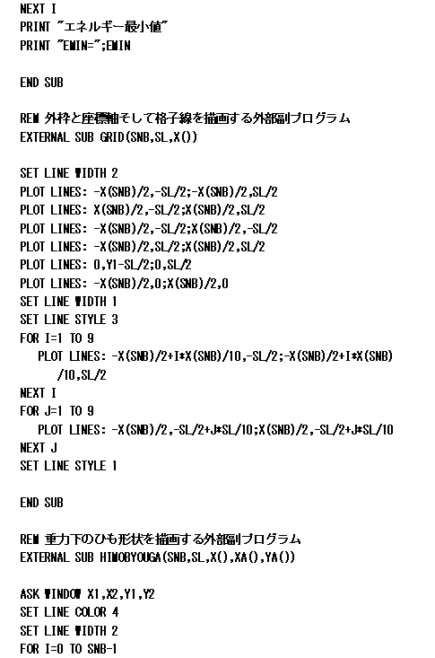 PROGRAM-JUURYOKU-KA-HIMO-KEIJOU-5.GIF - 9,642BYTES
