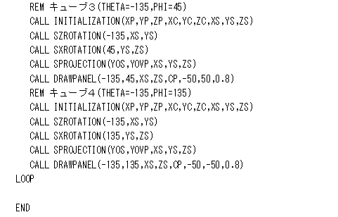 PROGRAM-RUBIK-CUBE-3X3X6-KAITEN-DOUSABAN-7.GIF - 5,482BYTES
